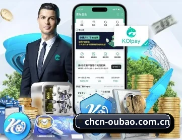 欧宝体育体育官网 APP
